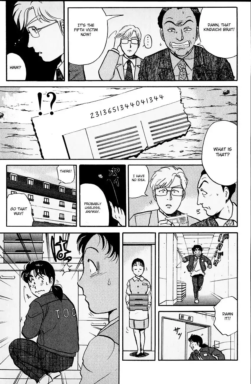 Kindaichi Shounen no Jikenbo Chapter 102 20